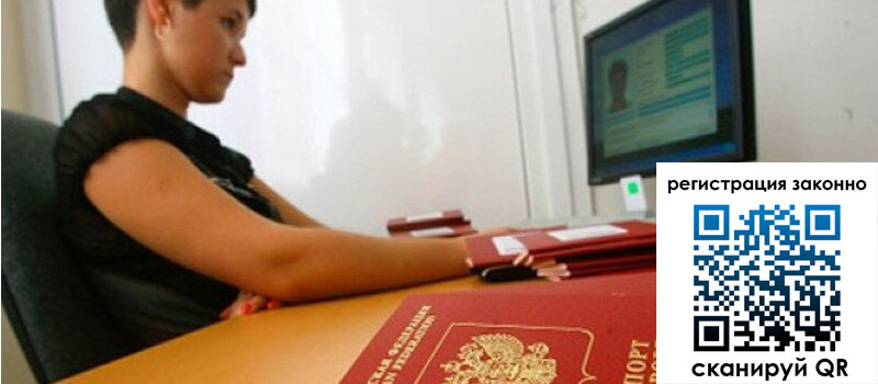 форма 3 в Карачаевске форма 3 в Карачаевске